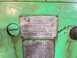 1M983 турбонарезной токарный станок