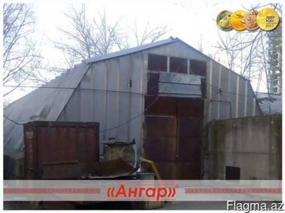 Ангар 12х30 шатровый бескаркасный демонтированный