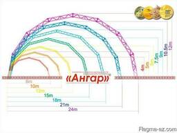 Ангары арочные от изготовителя Завода «Ангар».