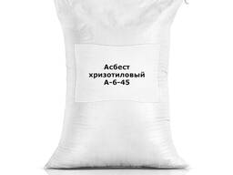 Asbest qırıntıları (xrizotil asbest) Marka: A-6K-30…, Standart: GOST 12871-93