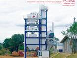 Асфальтобетонный завод 56-600т/ч Ca-Long 2020г - фото 3