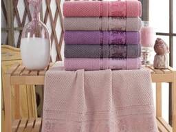 Bath towel