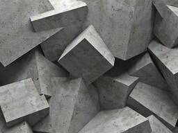 Beton M100 (B7; 5); M150; M250 (B20)…, Növ: kommersiya; qum beton; asfalt-beton…