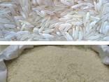 Blasma Rice – Wholesale Premium Thai Long Grain Rice Direct from Manufacturer &amp; Farm - фото 2