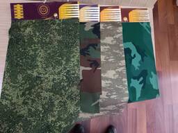 Camouflage fabrics / камуфляжные ткани