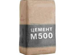 Цемент Маркир. : М500…, Наимен. : портландцемент…, Упаковка: мешок 50 кг…