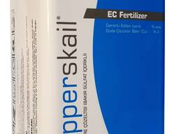 CopperSkail EC Fertilizers микроудобрения