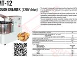 Dough Kneader МТ-12