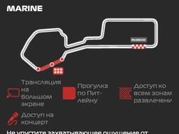 Два билета на Формулу 1 Баку Гран-при Азербайджана, трибуна Marine