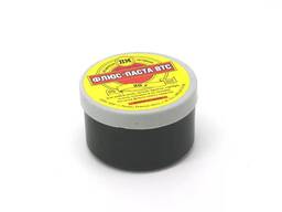 Флюс сварочный для углерод. /низколегир. стали; высоколегированной стали, Тип: твердый