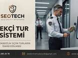 Gözətçi Mühafizə sistemi 055 245 25 74 - photo 1