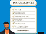Graphic design services - photo 1