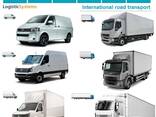 Автотранспортні вантажні перевезення з Гянджи в Гянджу разом з Logistic Systems.