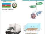 Митно-брокерські послуги / Доставка вантажів з Німеччини в Азербайджан разом - photo 3