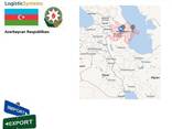 Таможенно брокерские услуги / Доставка грузов из Германий в Азербайджан - фото 9