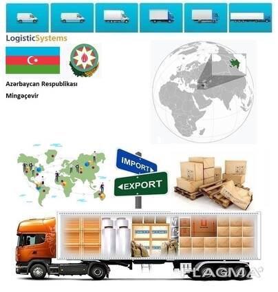 Грузоперевозки из Мингечевира в Мингечевир с Logistic Systems