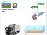 Logistic Systems ilə Şirvan Şirvan, Avropa və Asiya ölkələrinin istənilən yerinə şəxsi yük - фото 6