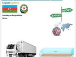 Logistic Systems ilə Şirvan Şirvan, Avropa və Asiya ölkələrinin istənilən yerinə şəxsi yük - фото 8