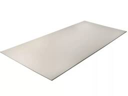 GVL s= 10-12,5 mm, Kəsmə: 1,2x2,5; 0,6x1,2; 1.2x1.2 m