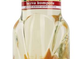 Heyva kompotu