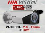 Hikvision DS-VFIR3 tehlukesizlik kamerası - photo 5