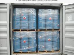 Кислота, кислоты