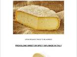 Итальянский сыр Пармезан, Грано Падано, Проволон - фото 4
