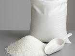 Karbamid (UREA) 46% N, B markası — Azərbaycan, big-bag/dökmə, topdansatış - фото 1