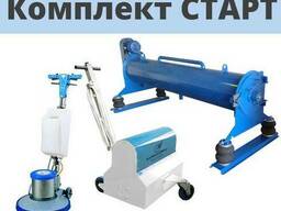 Комплект Быстрый Старт
