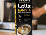 Молоко Latte Barista