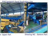 Линия по производству сэндвич-панелей PUR/PIR б/у (2005 г. ) - фото 2