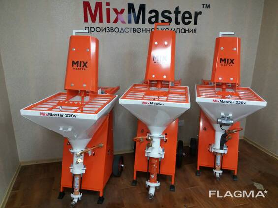 MixMaster 220v, 220-380v производство и продажа штукатурных станций