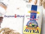 Мука пшеничная - фото 1