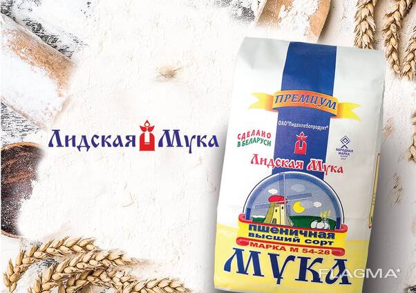 Мука пшеничная