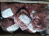 Мясо Халяль Говядина (бык) опт - фото 4