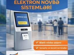 Növbə İdarəetmə Sistemi