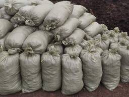 Перегной Вид: навоз конский гранулированный