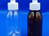 Plastic Bottle PET 120ml with PUSH-PULL Сap - фото 1