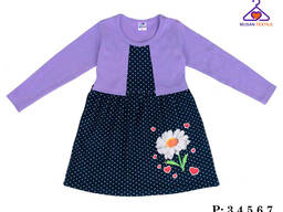 Платья для девочек с картинкой Ромашки