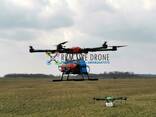 Пожарный Дрон Reactive Drone RDF-1 - фото 1