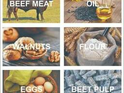 Продукты питания