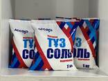 Производство и продажа пищевой соли - photo 7