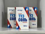 Производство и продажа пищевой соли - photo 9