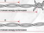 Проволока стальная колючая, гладкая, рифленая, сварочная - фото 3