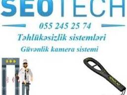 Qapı tipli metal arama detektoru
