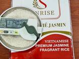 Рис Жасмин из Вьетнама