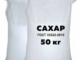 Сахар