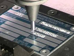 İşarələmə üsulu: inkjet; lazer…, Material: ağac; plastik…