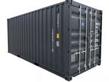 Shipping Container - фото 7