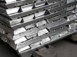 Sink donuz Standart: GOST 3640-94. .. , Marka: Ts0A; Ts0. .. , ölçüsü: 25x25x200. ..